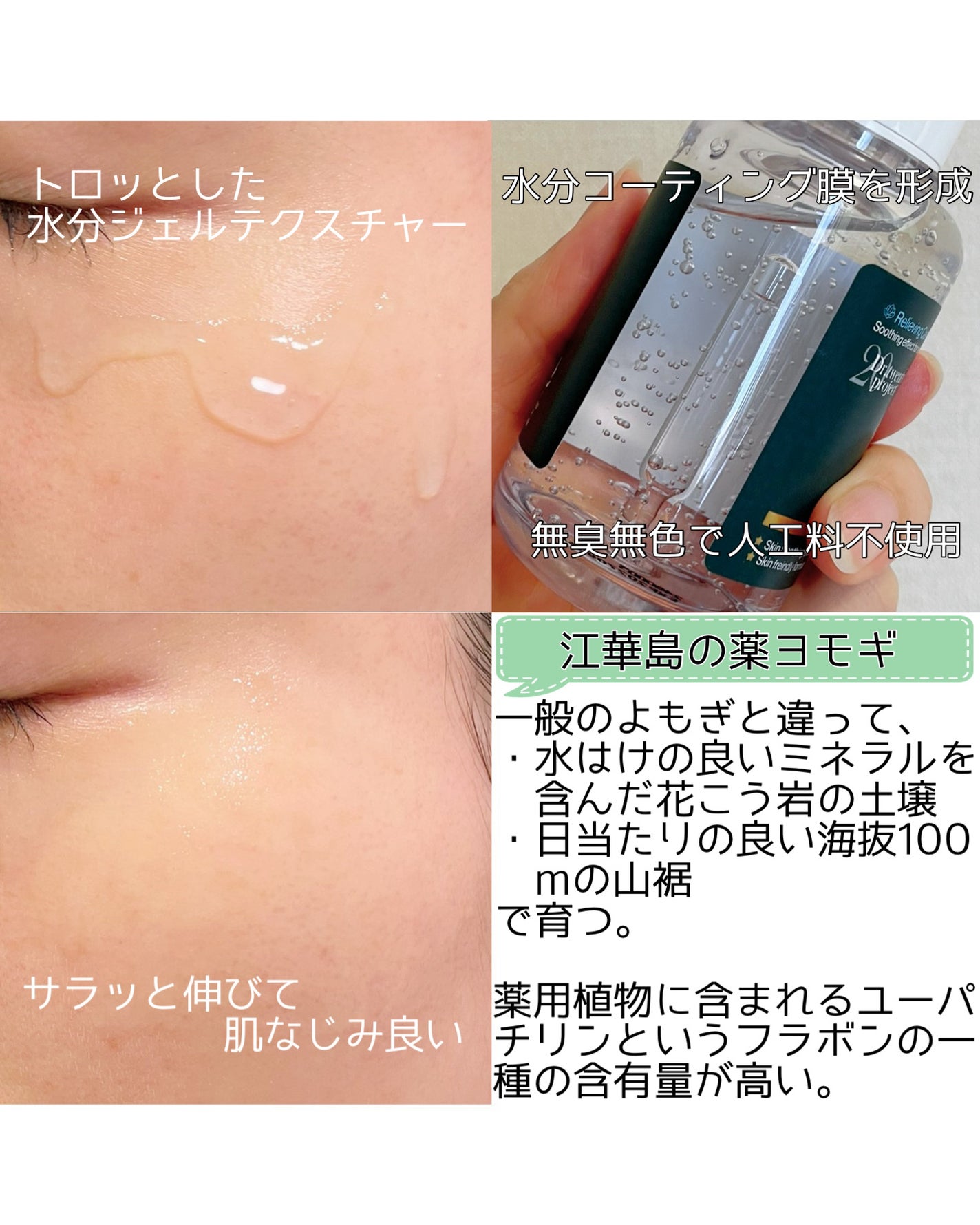 ナインセラム/Dr.Twenty Project/美容液を使ったクチコミ(3枚目)