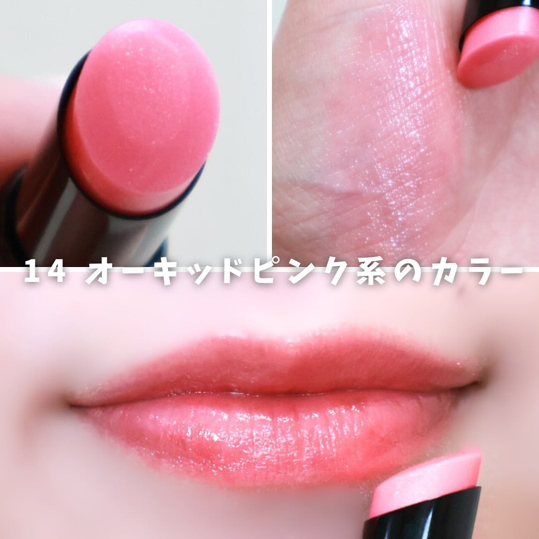 インウイ リップ/INOUI/口紅を使ったクチコミ(6枚目)