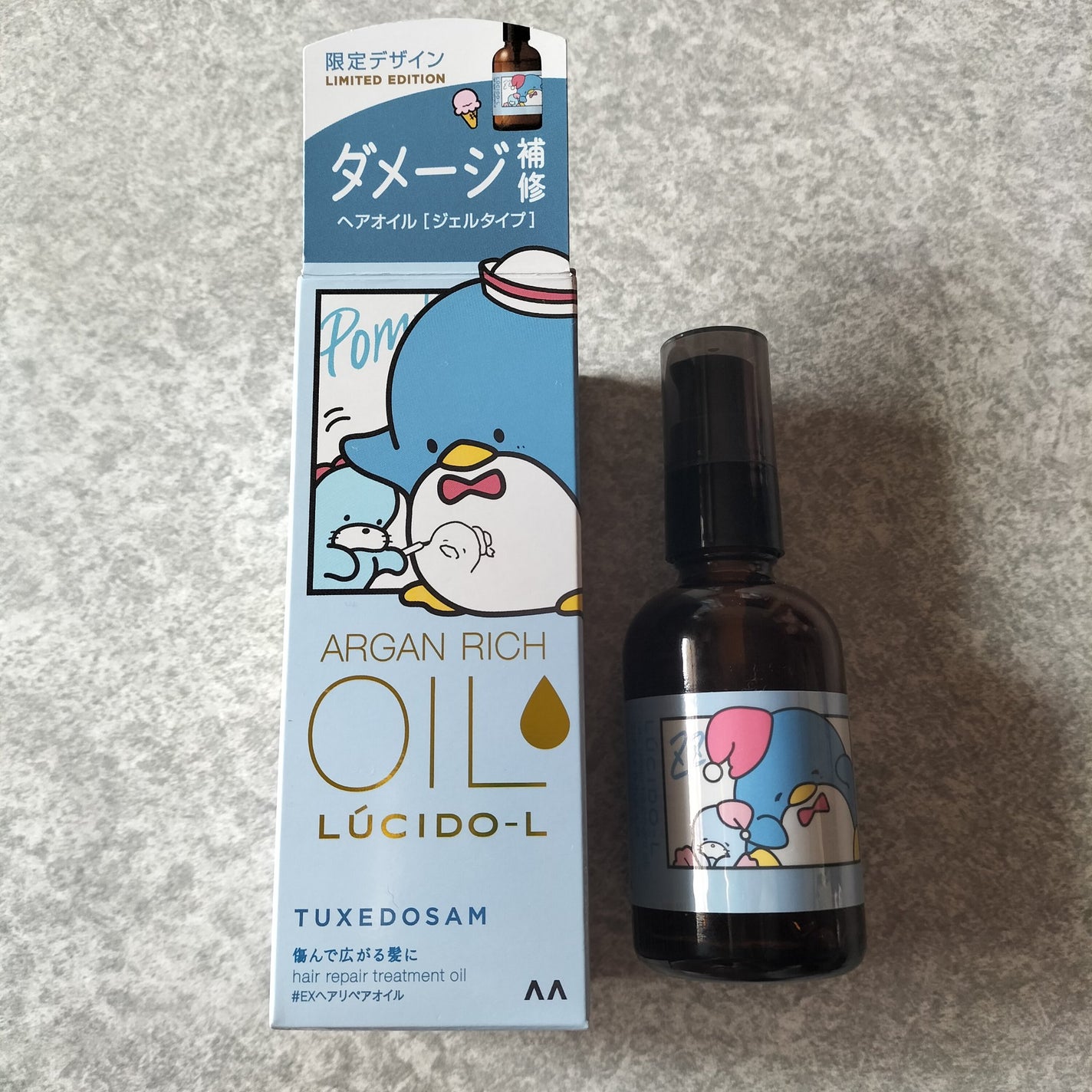 オイルトリートメント #EXヘアリペアオイル/ルシードエル/ヘアオイルを使ったクチコミ(3枚目)