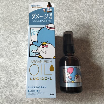 ルシードエル オイルトリートメント #EXヘアリペアオイルのクチコミ「パケ買いヘアケアを正直レビュー✅
─────────────────────
ルシードエル 
.....」(3枚目)