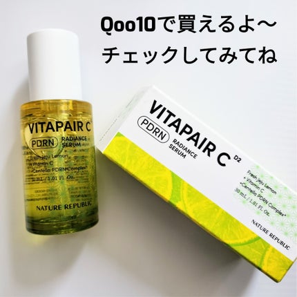 マリンPDRNデイリーシートマスク/ネイチャーリパブリック/シートマスク・パックを使ったクチコミ(4枚目)