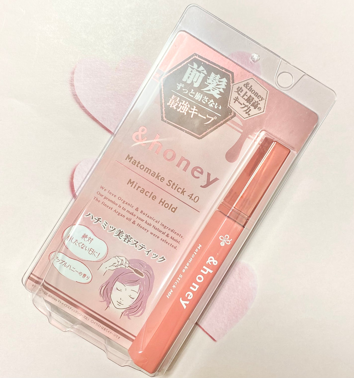 アンドハニー マトメイク スティック ミラクルホールド4.0/&honey/ヘアジェルを使ったクチコミ(1枚目)