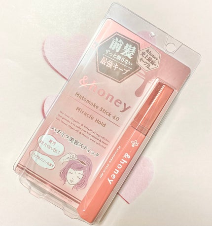 アンドハニー マトメイク スティック ミラクルホールド4.0/&honey/ヘアジェルを使ったクチコミ(1枚目)