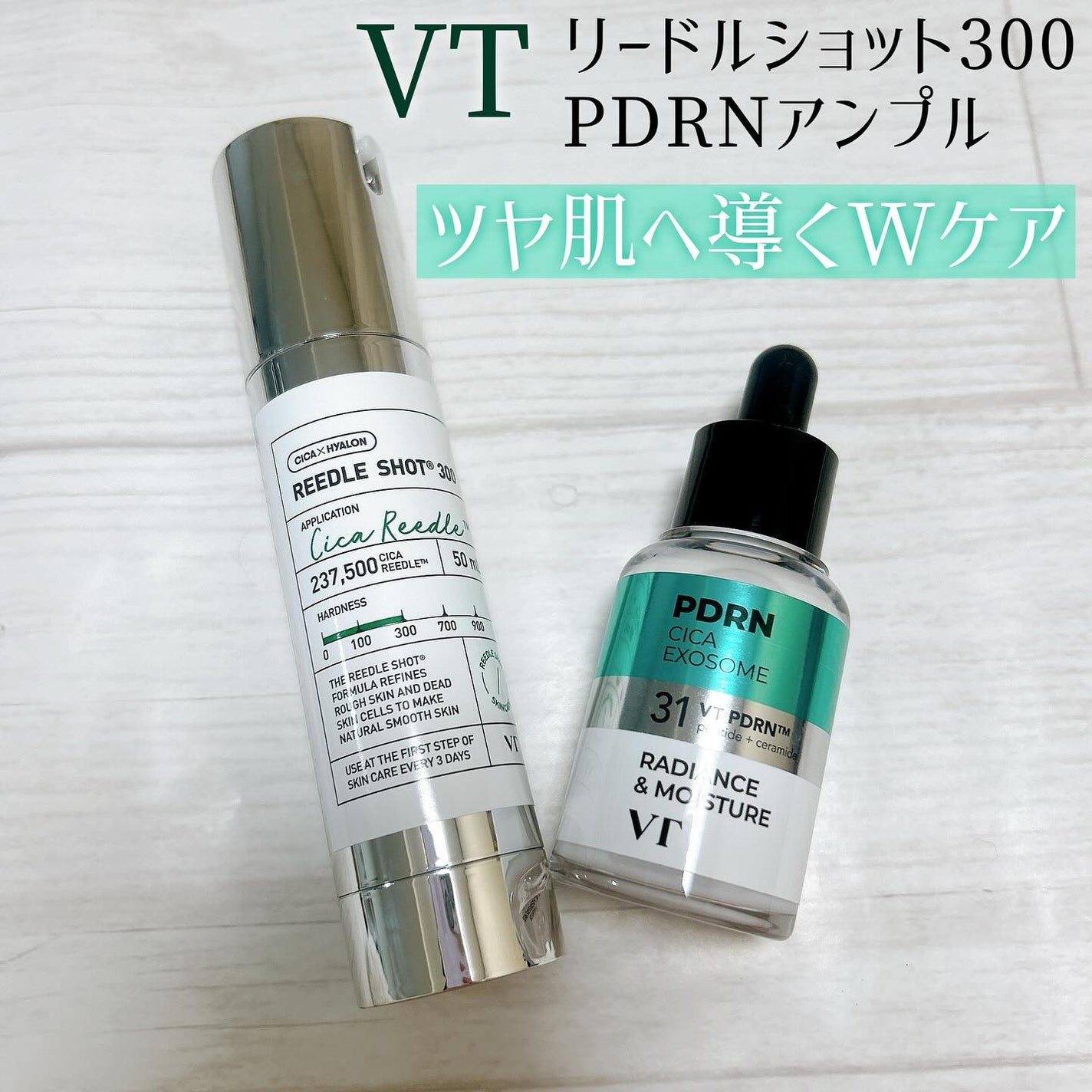 ã¿ãð»ð*° ãã©ãã on LIPS ãèã«ãããããšãã€ããã©ã¹ããã±ã¢ããªãŒãã«ã·ã§ããÃPDRN..ãïŒ1æç®ïŒ