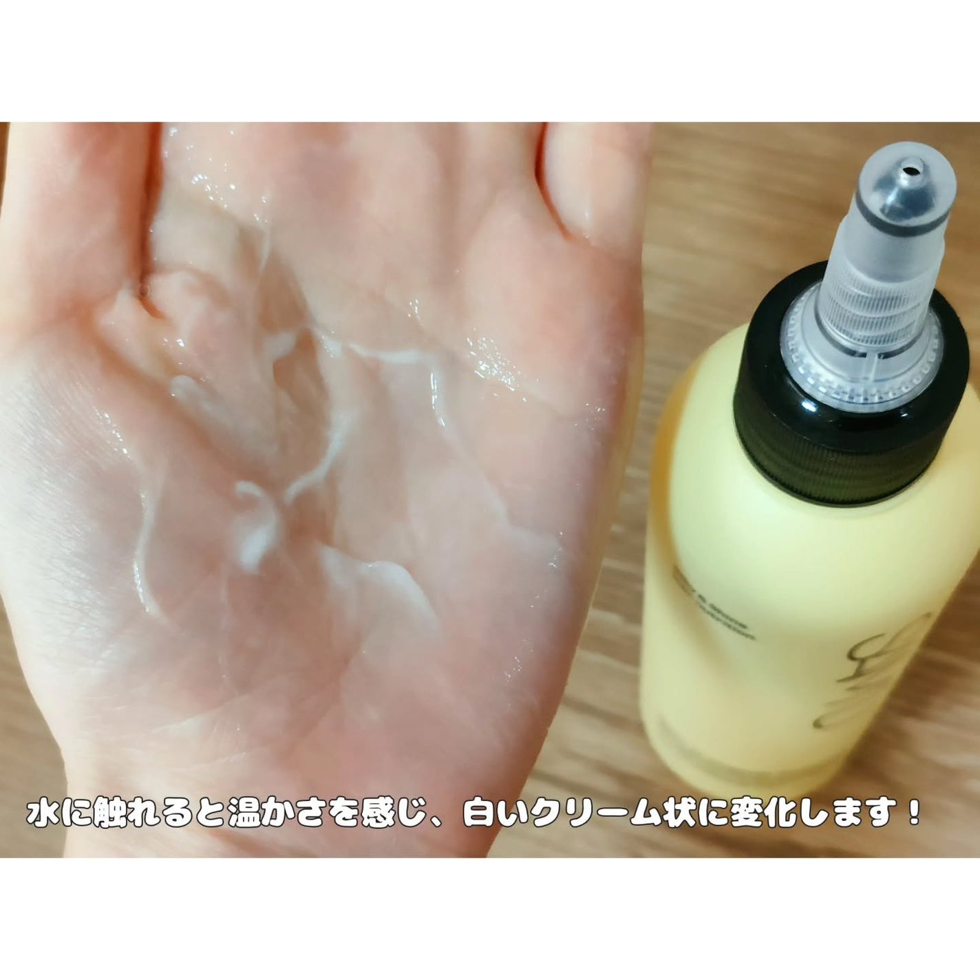 フルバブリングスカルプシャンプー/SAM'U/頭皮ケアを使ったクチコミ(6枚目)