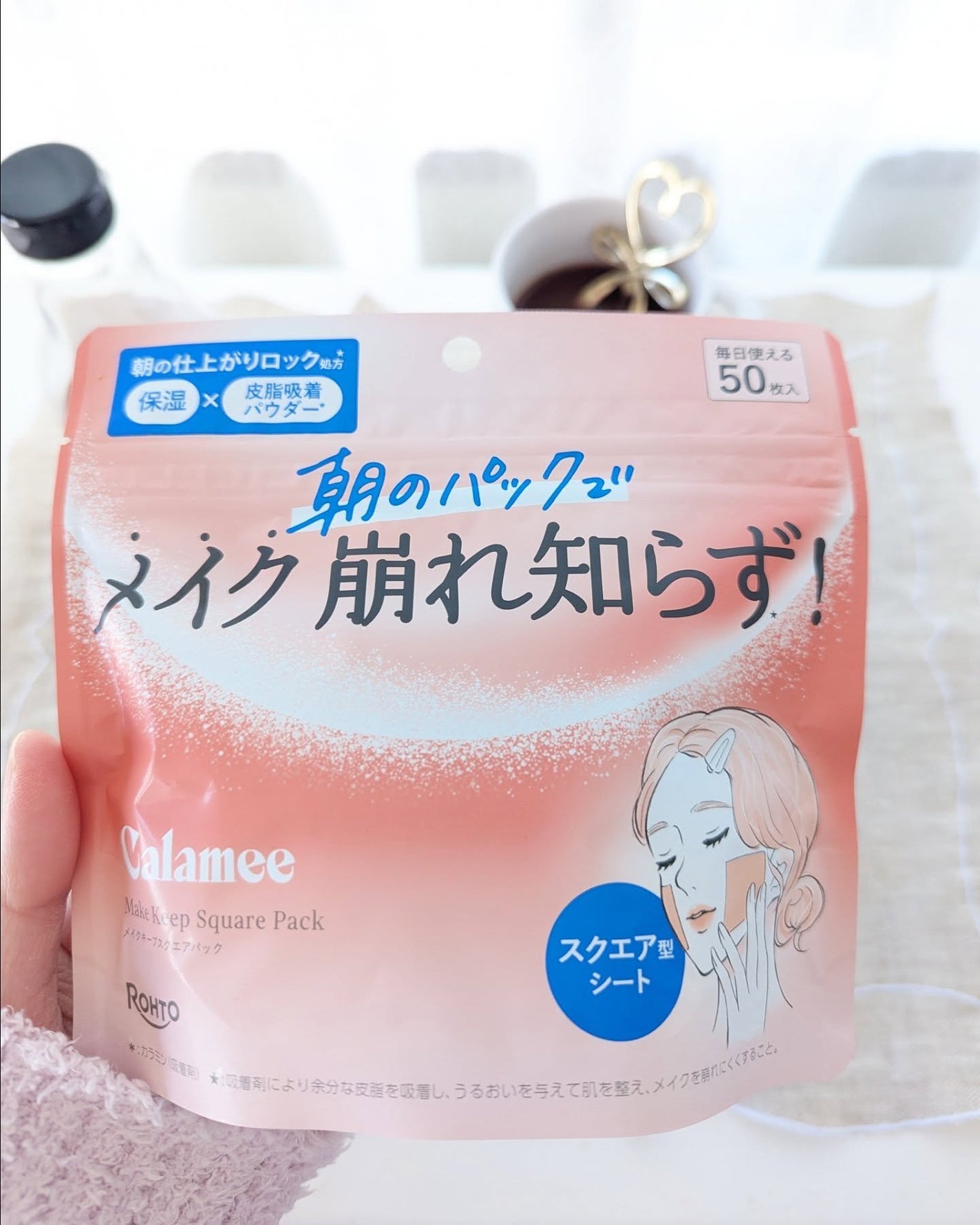 Calamee メイクキープスクエアパック/Calamee/シートマスク・パックを使ったクチコミ(2枚目)