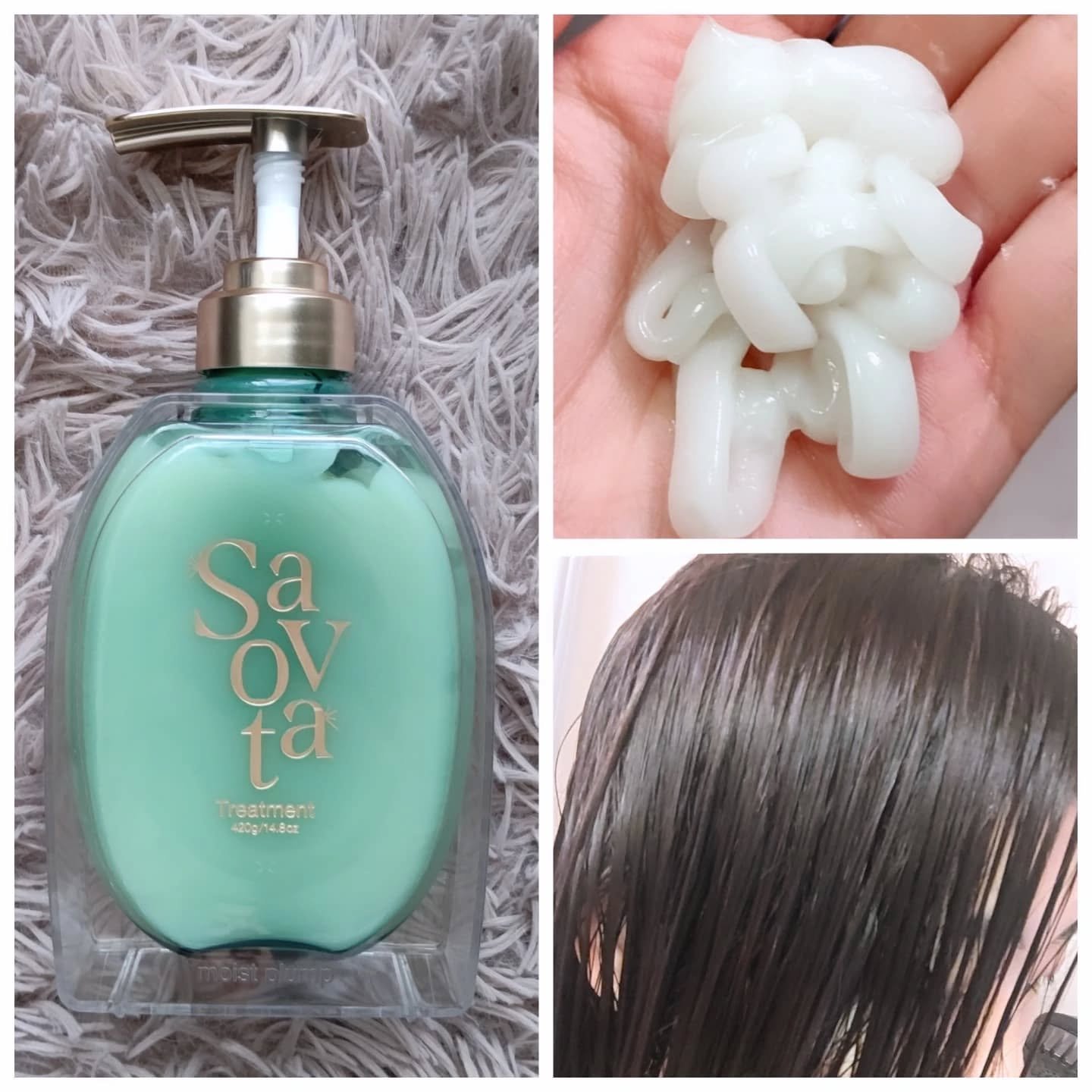 サボンドサボタ　モイストプランプシャンプー/ヘアトリートメント/Savon du Savota/シャンプー・コンディショナーを使ったクチコミ（3枚目）