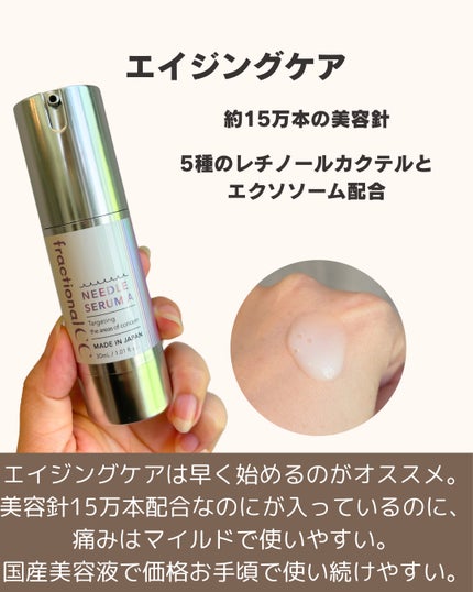 ルルルンプレシャス GREEN(バランス)【旧】/ルルルン/シートマスク・パックを使ったクチコミ(5枚目)