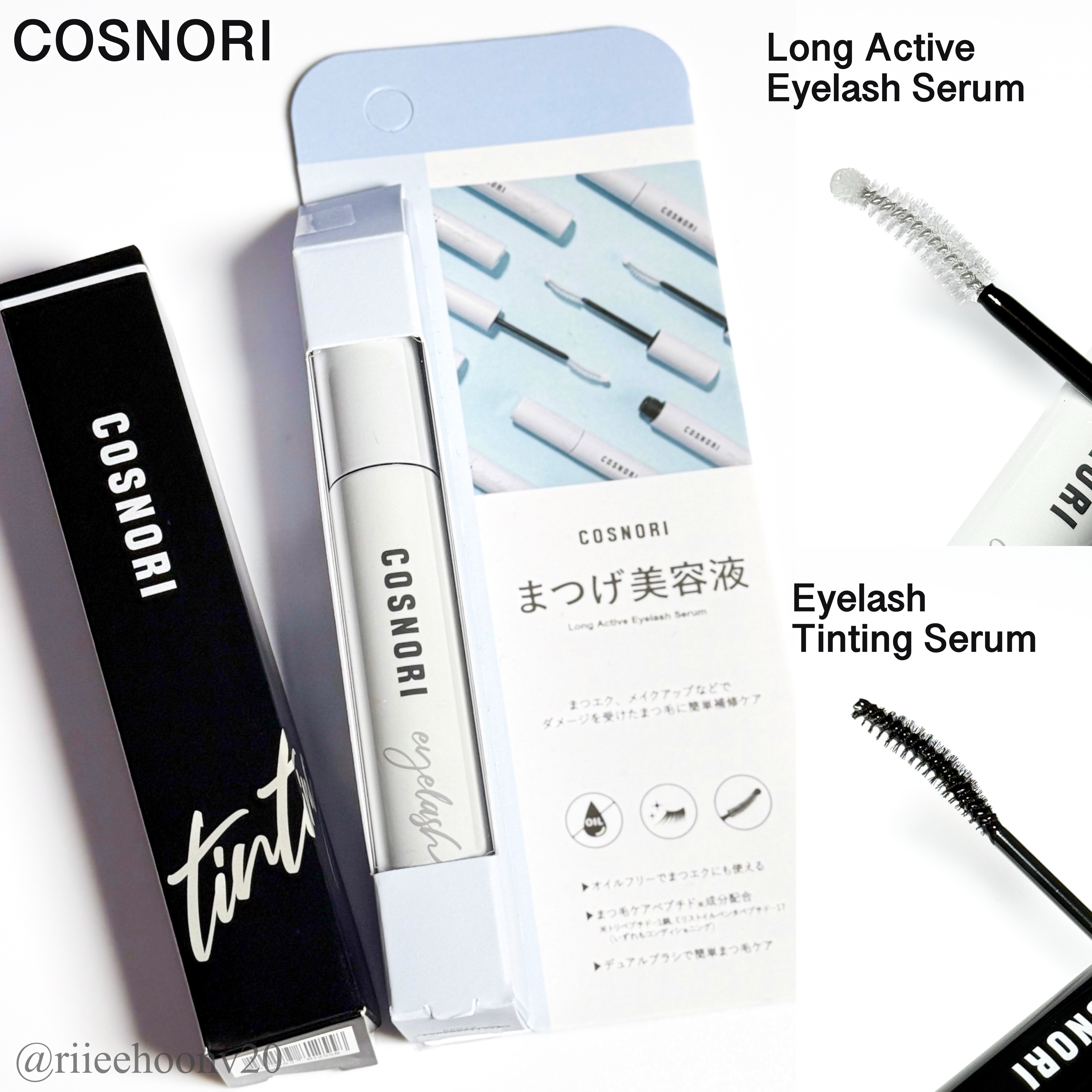 ロングアクティブアイラッシュセラム/COSNORI/まつげ美容液を使ったクチコミ（1枚目）