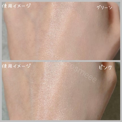 ウォータフルトーンアップサンクリーム/ダルバ/日焼け止めクリームを使ったクチコミ(5枚目)