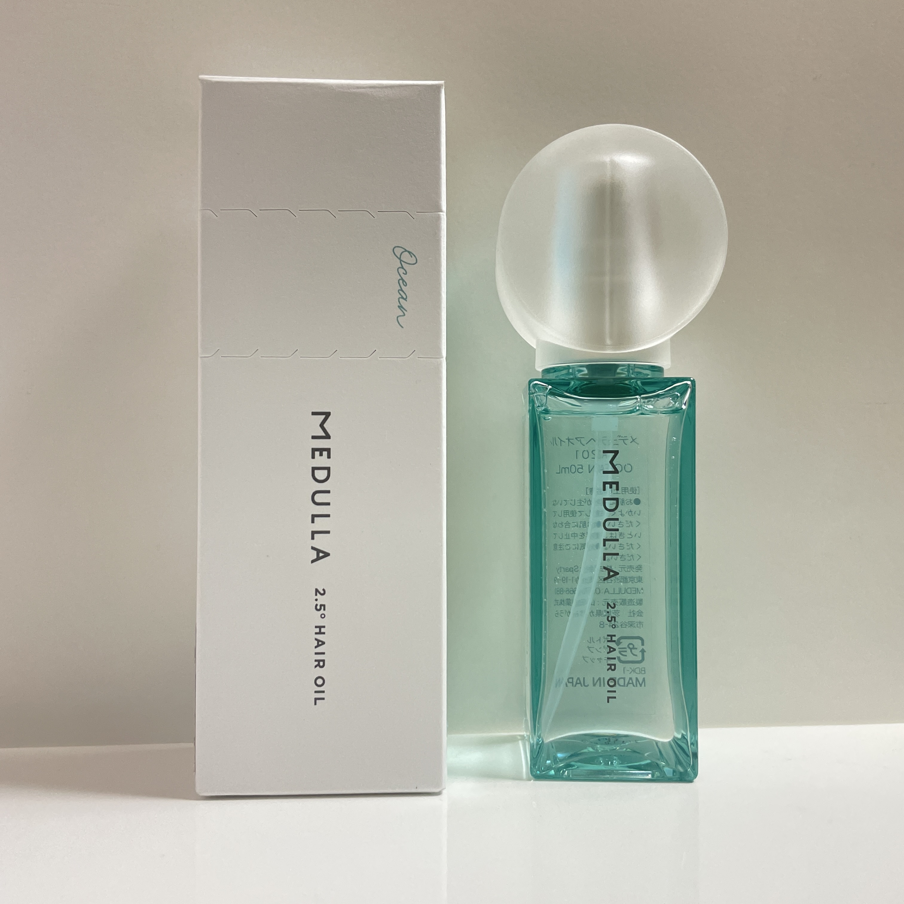 MEDULLA 2.5°ヘアオイル  パーソナライズ