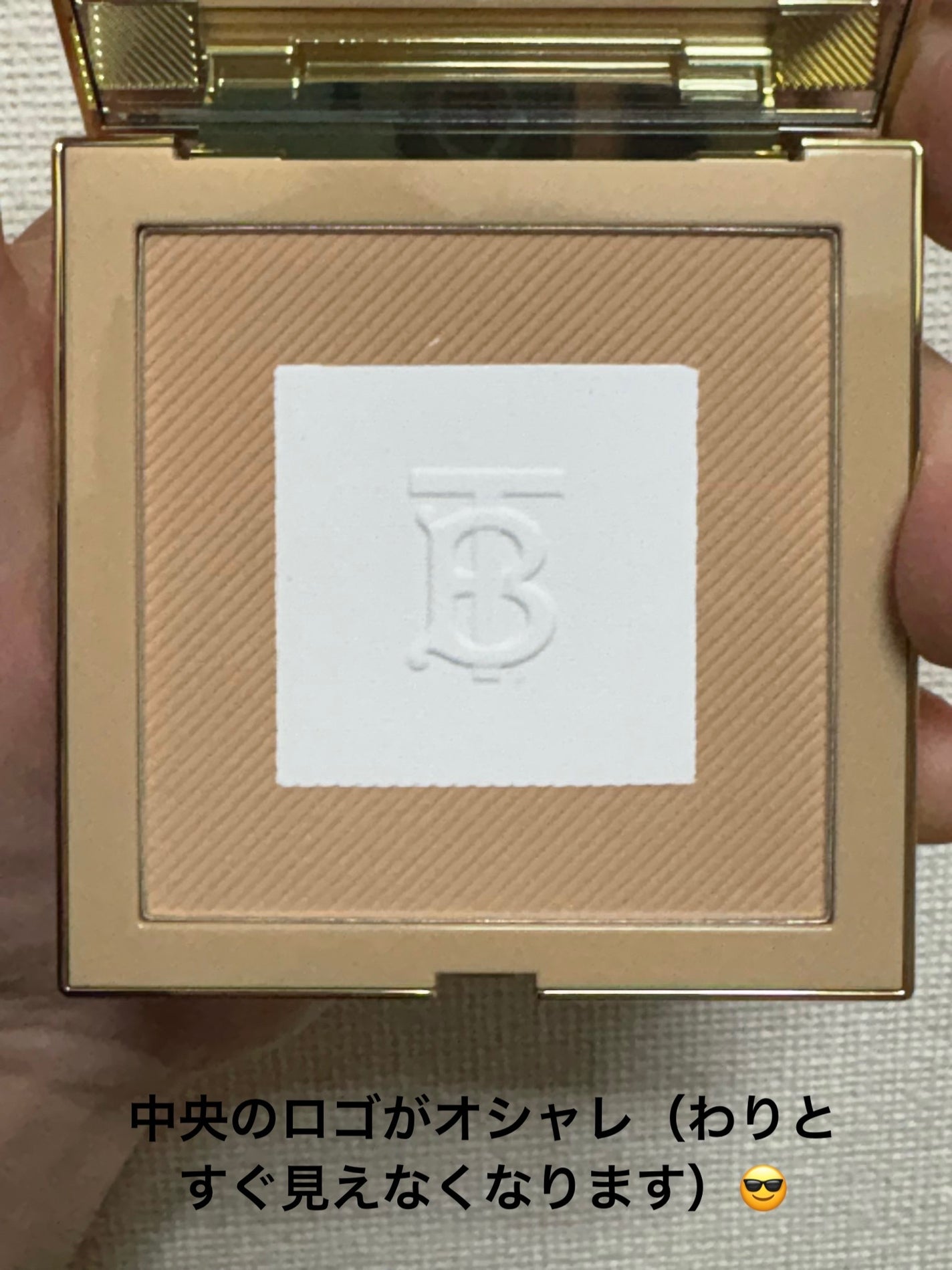 バーバリー ビヨンド ウェア セッティング & リファイニング パウダー/Burberry Beauty/プレストパウダーを使ったクチコミ(2枚目)