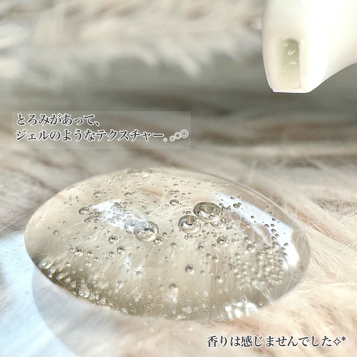 トラネキサム酸10％ブライトニングセラム/Real Barrier/美容液を使ったクチコミ（2枚目）