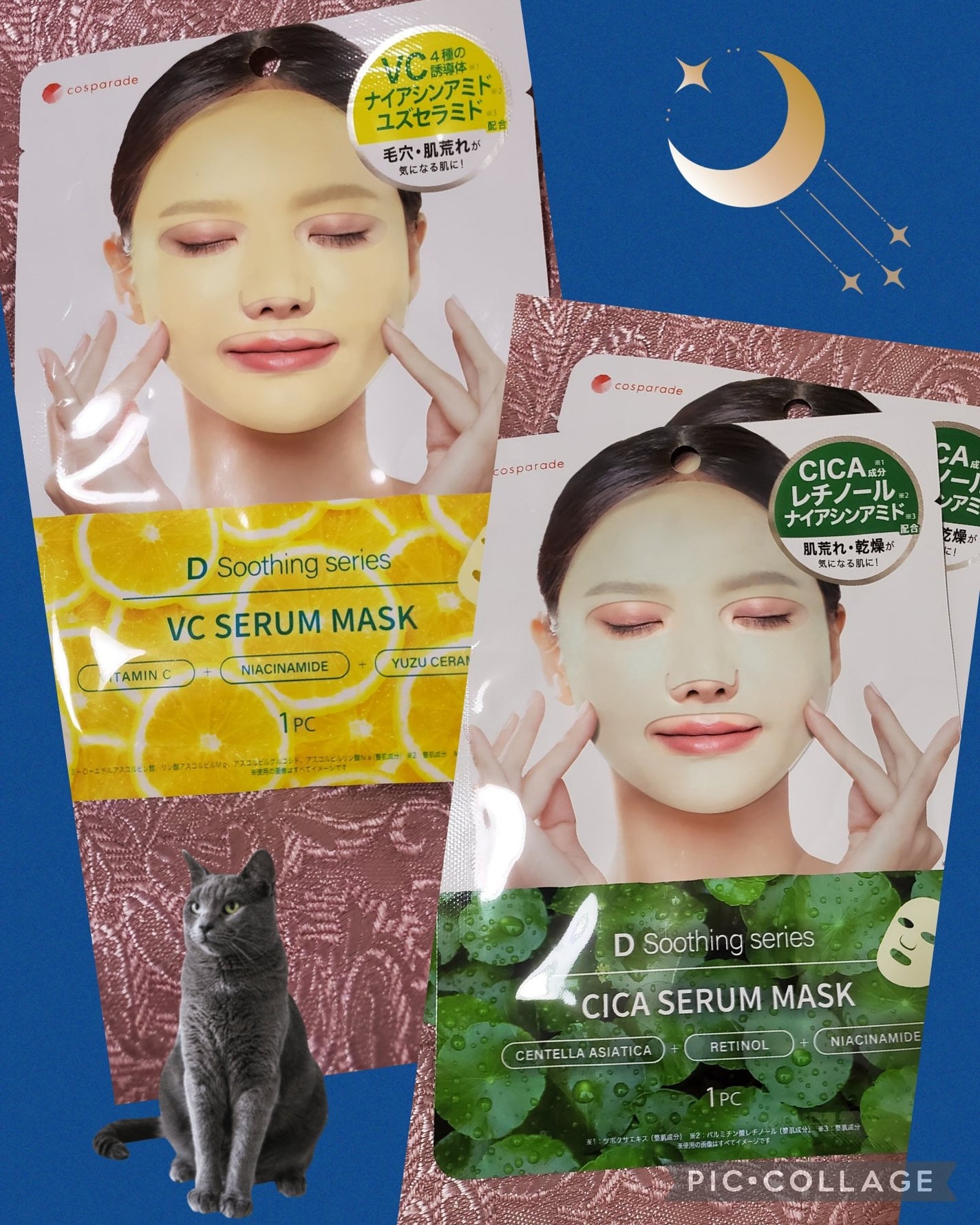 reo ðïž on LIPS ãìë
æµç³ã«ïœœïœ·ïŸïœ¹ïœ±ãããªããšã£ãŠäºã§ãŸãã¯ä¹
ãã¶ãã«ïŸïŸïœ¯ïœž..ãïŒ1æç®ïŒ