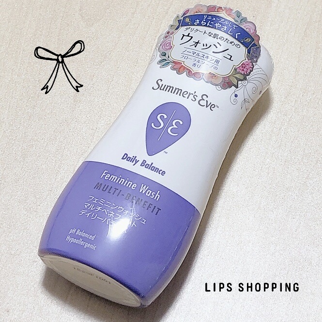 フェミニンウォッシュ マルチベネフィット デイリーバランス/Summer's Eve(サマーズイブ)/デリケートゾーンケアを使ったクチコミ（1枚目）