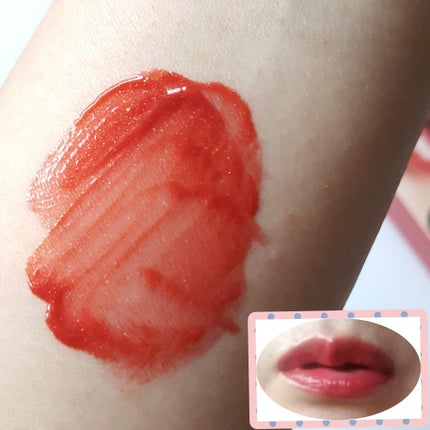 アップトゥーミー ハグマイリップ カラーロックプランパー 006 サニーパッション/up2me/リッププランパーの画像