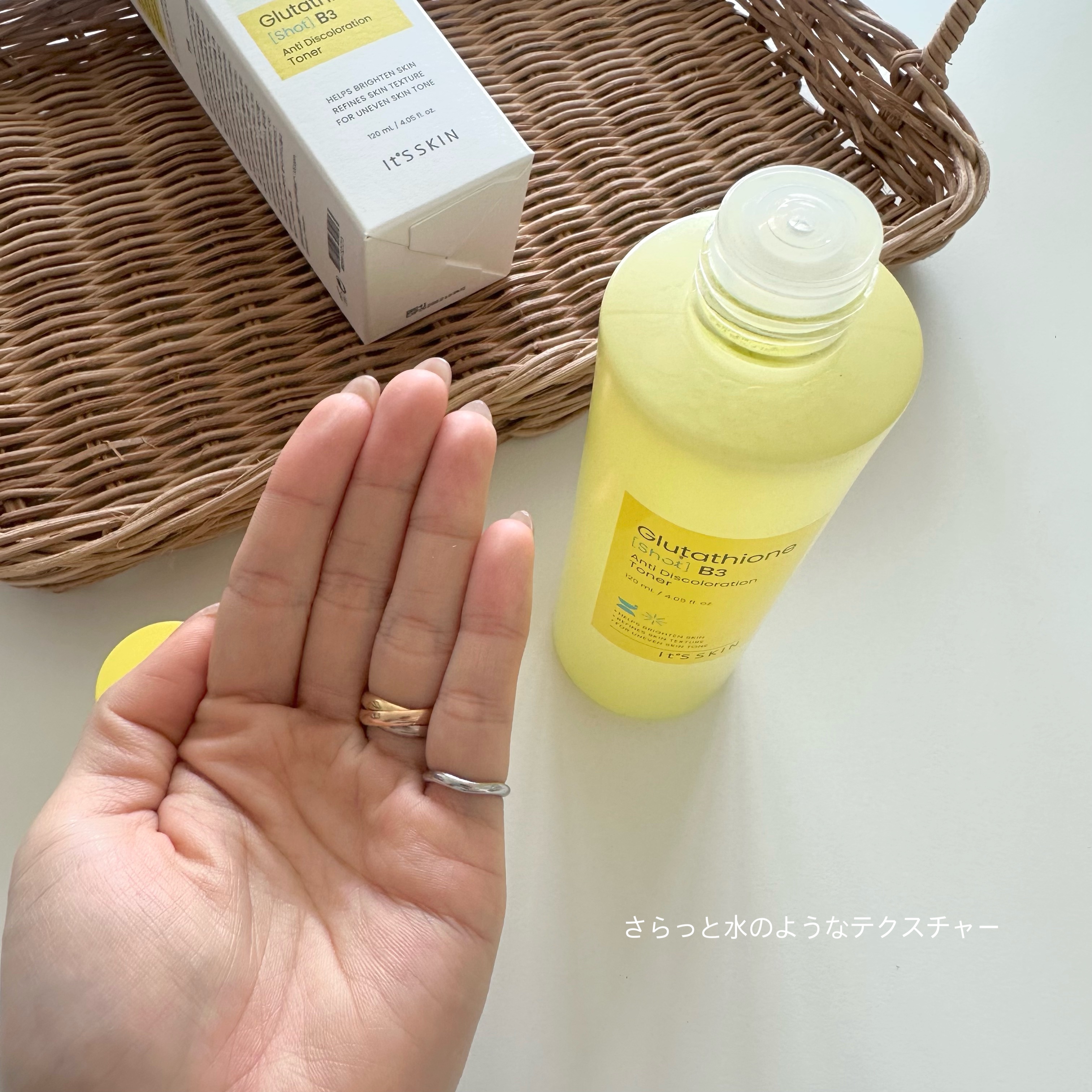 グルタチオンショットB3クリアトーントナー/It's skin/化粧水を使ったクチコミ（2枚目）
