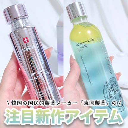 360度ショットPDRNアクティブセラム/センテリアン24/美容液を使ったクチコミ(1枚目)