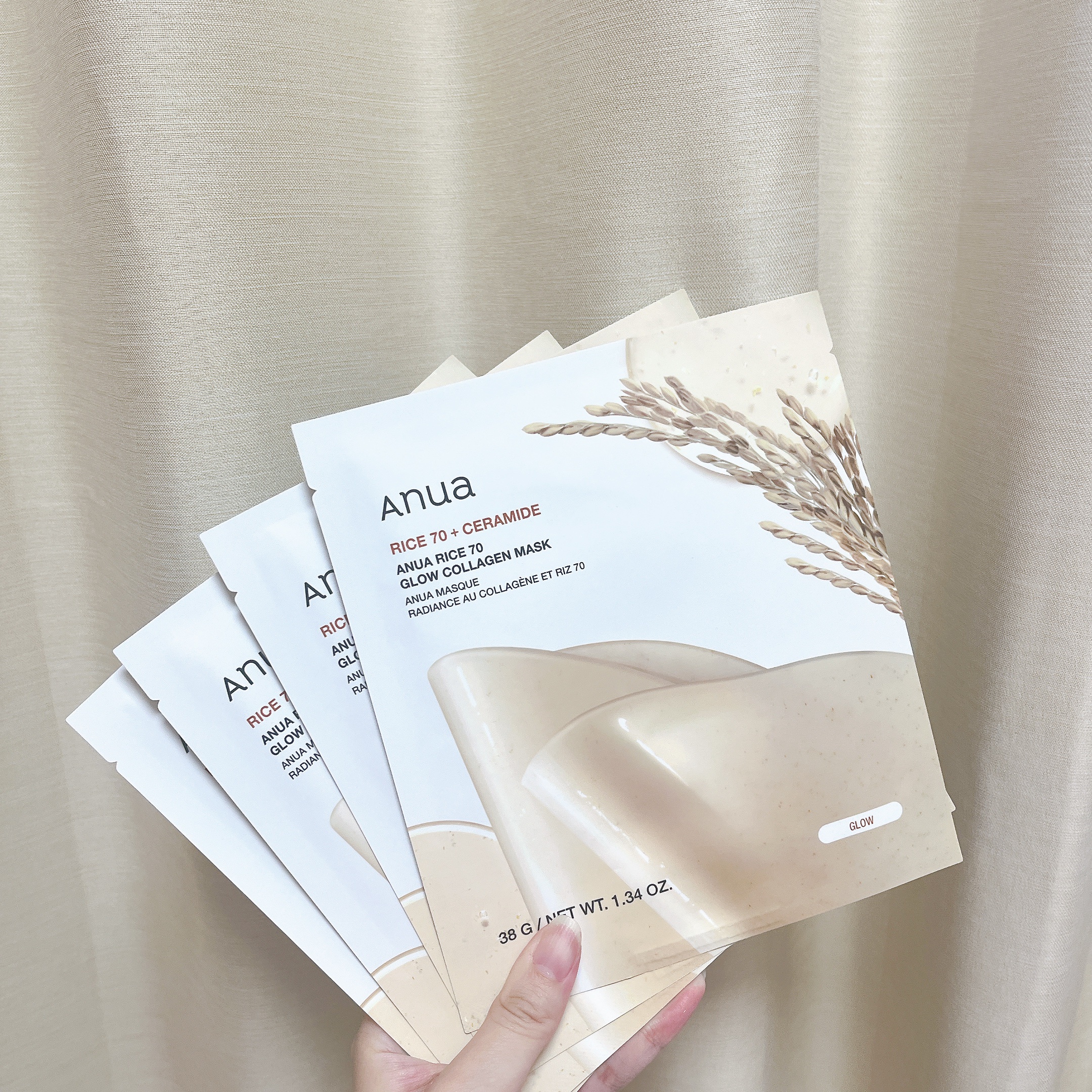 ライス70グロウコラーゲンマスク/Anua/シートマスク・パックを使ったクチコミ（3枚目）