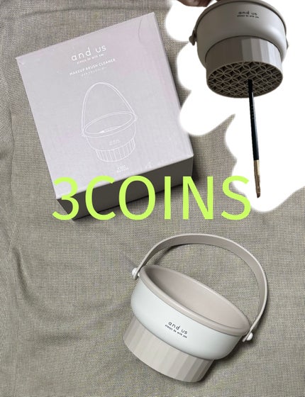 メイクブラシクリーナー/3COINS/その他化粧小物を使ったクチコミ(1枚目)