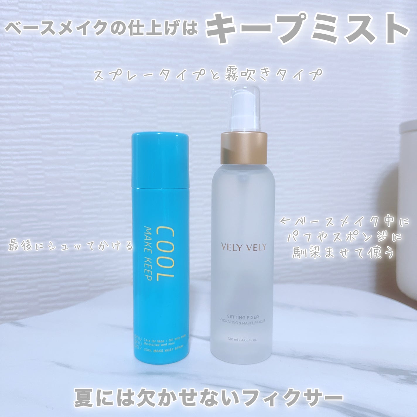 びゃっこまる on LIPS 「ポイントメイクも載せようと思ったら投稿の上限枚数に達してしまっ..」(10枚目)