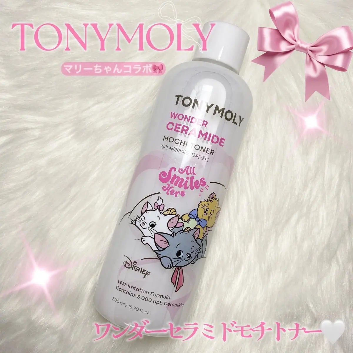 Wonder Ceramide Mochi Toner(トニーモリーワンダーCモチトナー)/TONYMOLY/化粧水を使ったクチコミ(1枚目)