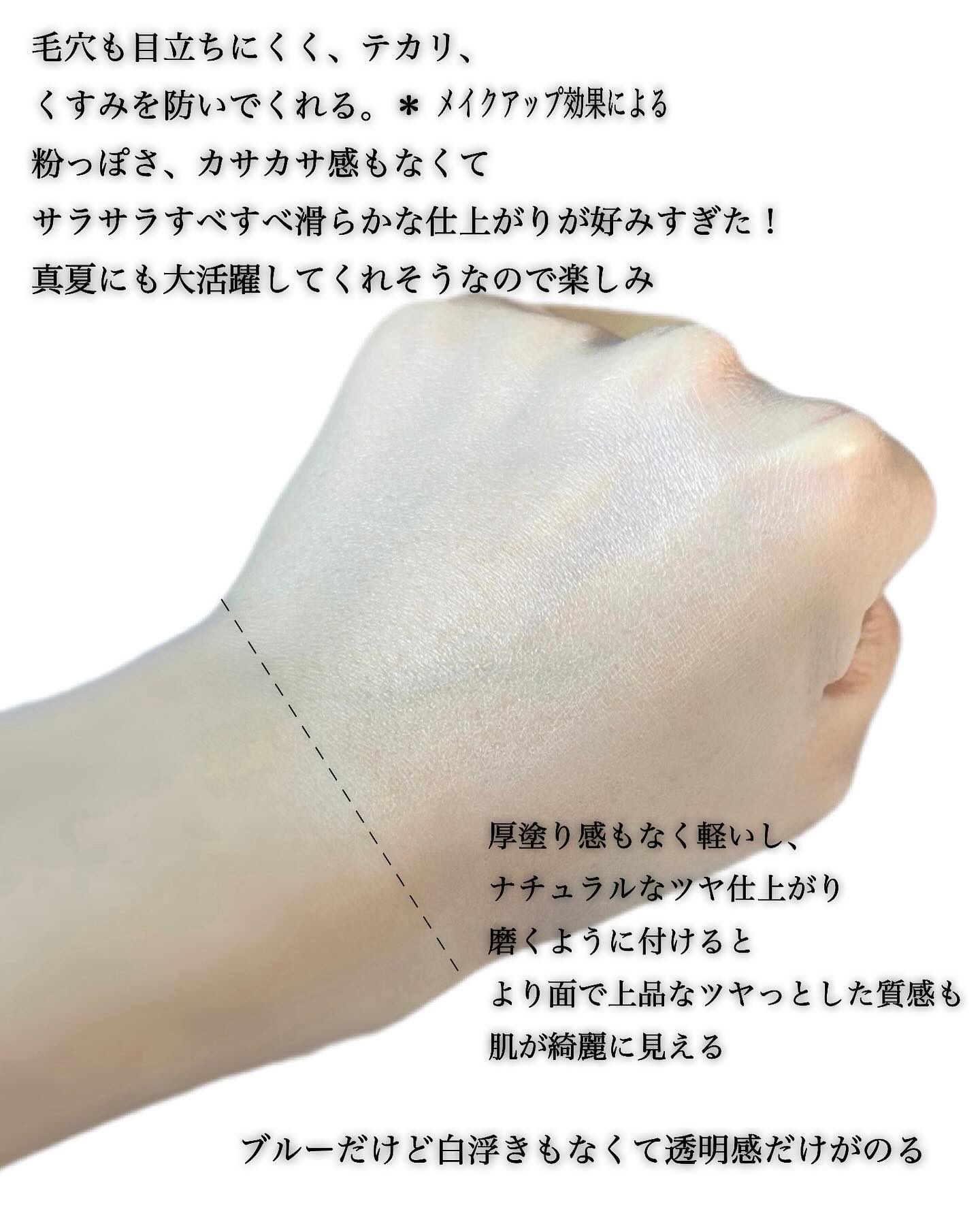 トランスルーシェント ブルーリング セッティング パウダー/PERFECT DIARY/プレストパウダーを使ったクチコミ（3枚目）