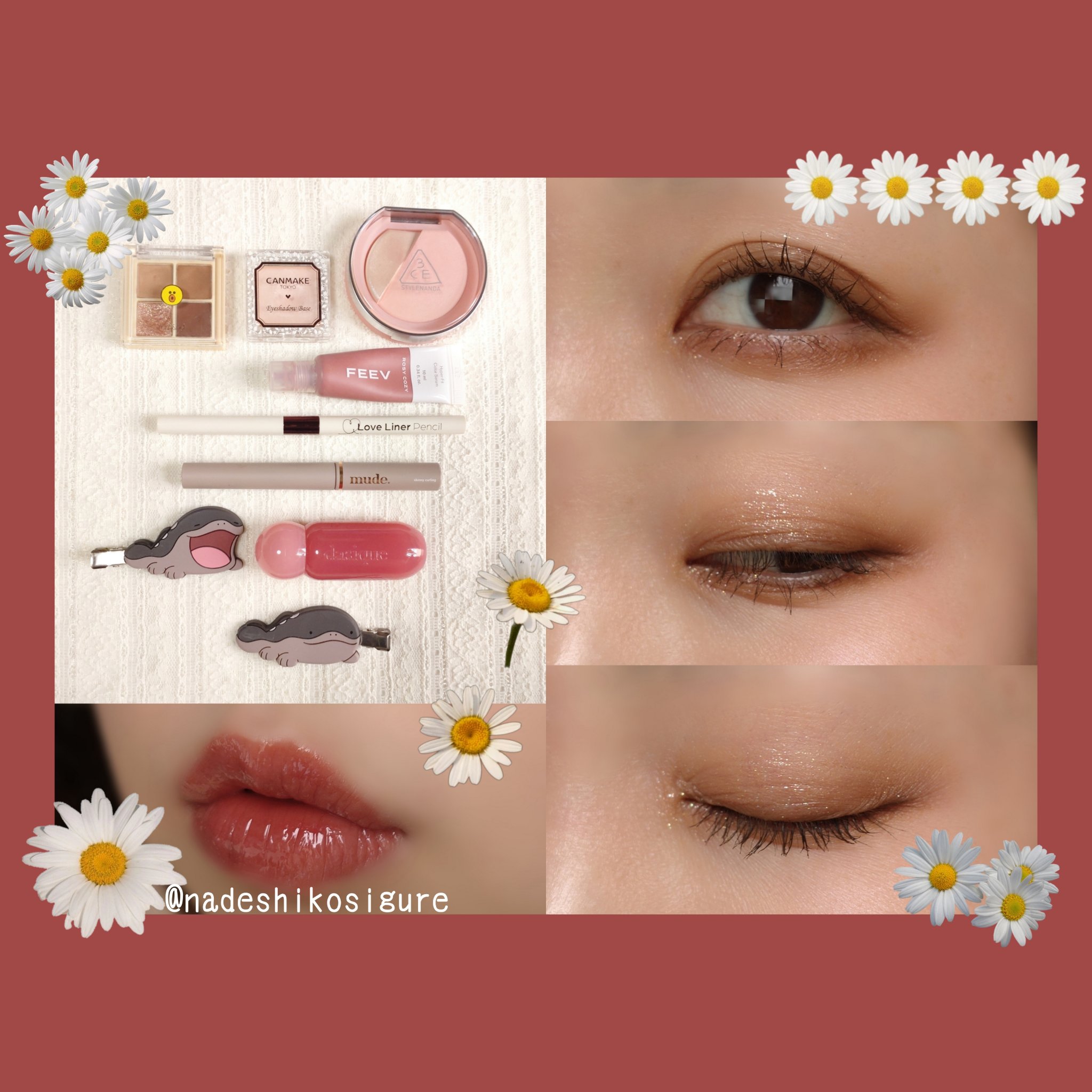 アイシャドウベース/キャンメイク/アイシャドウベースを使ったクチコミ（2枚目）