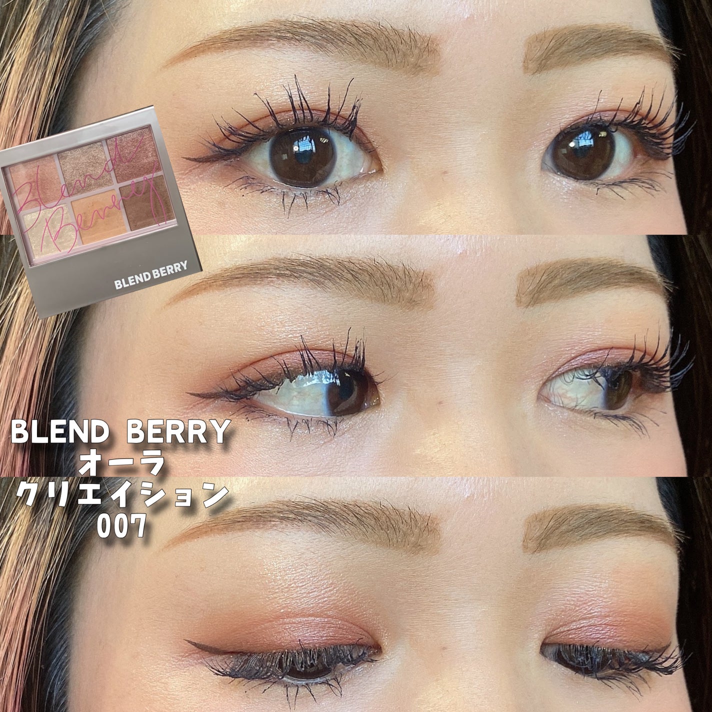 ジューシーラスティングティント/rom&nd/リップティントを使ったクチコミ(1枚目)