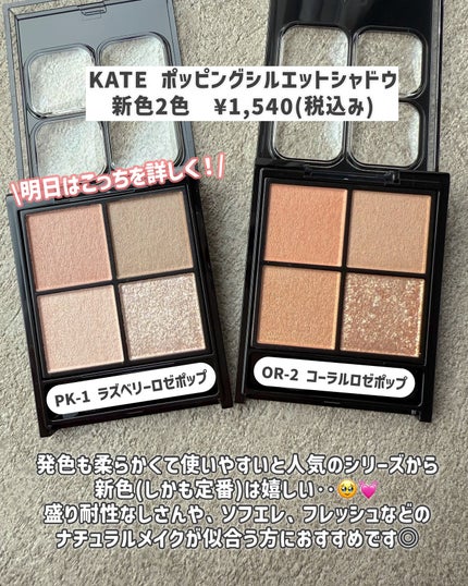 ãããð on LIPS ãâ·æ°è²ã¯æ·¡çãã°ã¬ãŒãžã¥ð©¶ããããPCåæïŒã¿ãªãããããã§ã..ãïŒ5æç®ïŒ