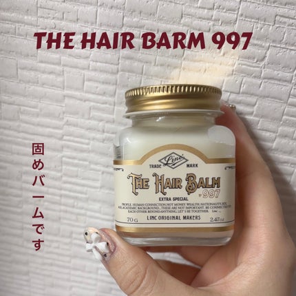 THE HAIR BARM 997/LINC ORIGINAL MAKERS /ヘアバームを使ったクチコミ(1枚目)