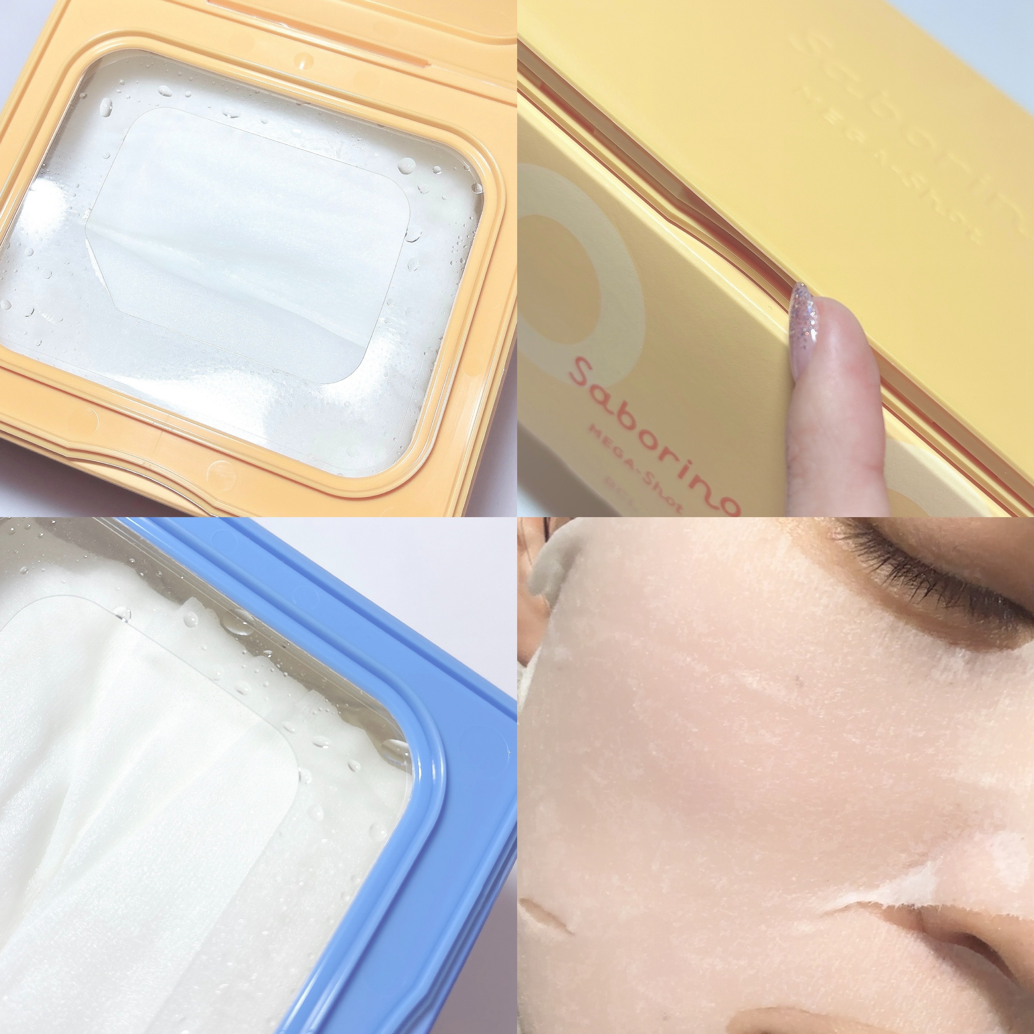 サボリーノ メガショット 朝用ツヤピールマスク CC/サボリーノ/シートマスク・パックを使ったクチコミ（2枚目）