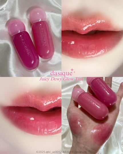 ジューシーデューイグロウティント/dasique/リップティントを使ったクチコミ(1枚目)
