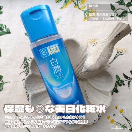 泥ジェル洗顔/ファンケル/その他洗顔料を使ったクチコミ(4枚目)