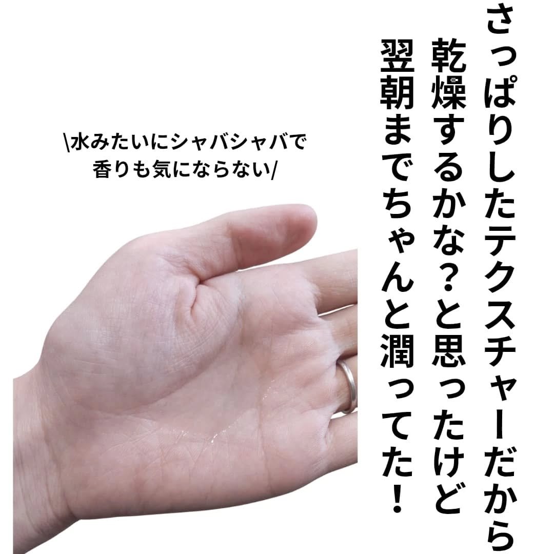 ダーマアンサーアゼライン酸ミントアンプル/CNP Laboratory/美容液を使ったクチコミ（3枚目）