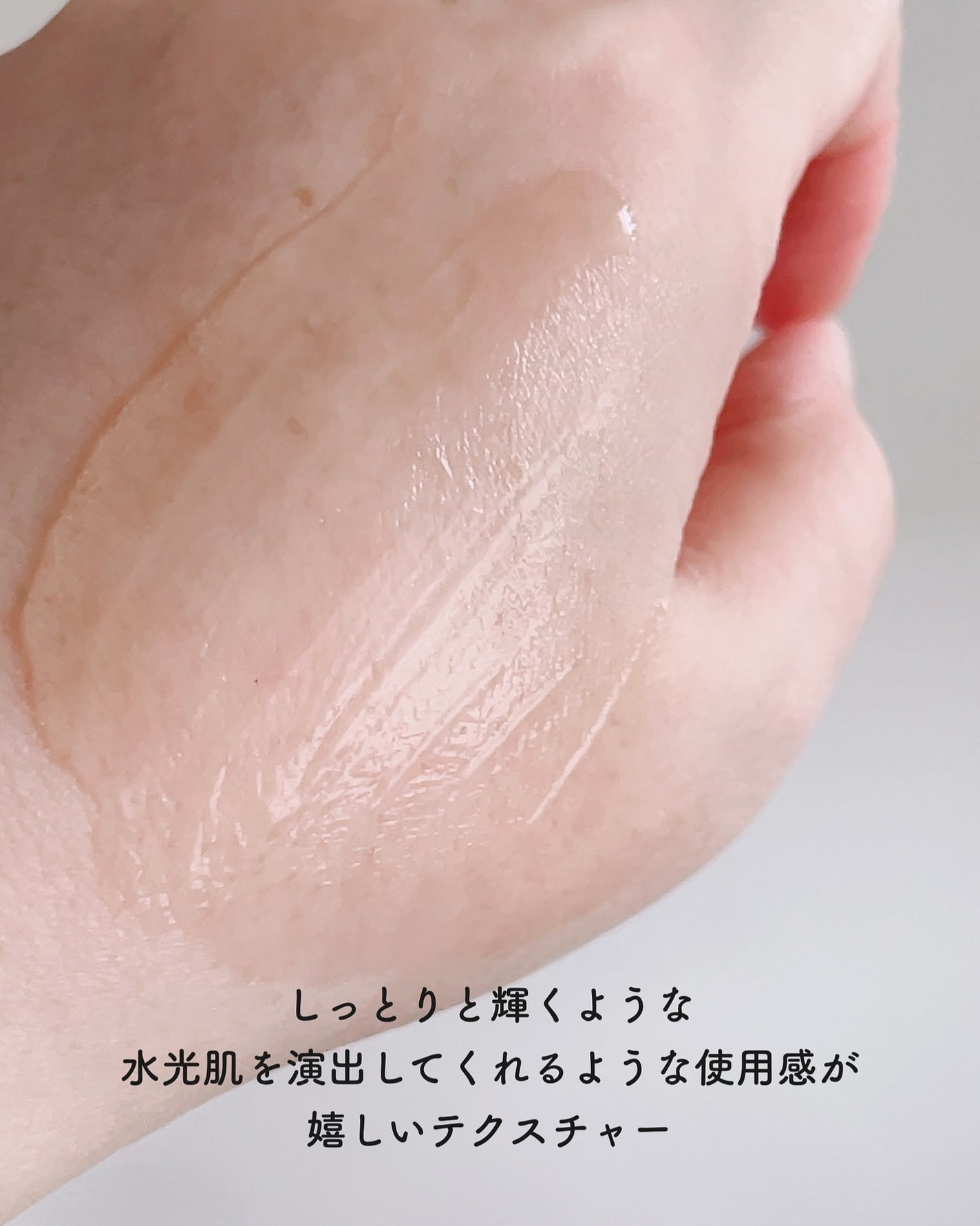 360度ショットPDRNアクティブセラム/センテリアン24/美容液を使ったクチコミ(4枚目)