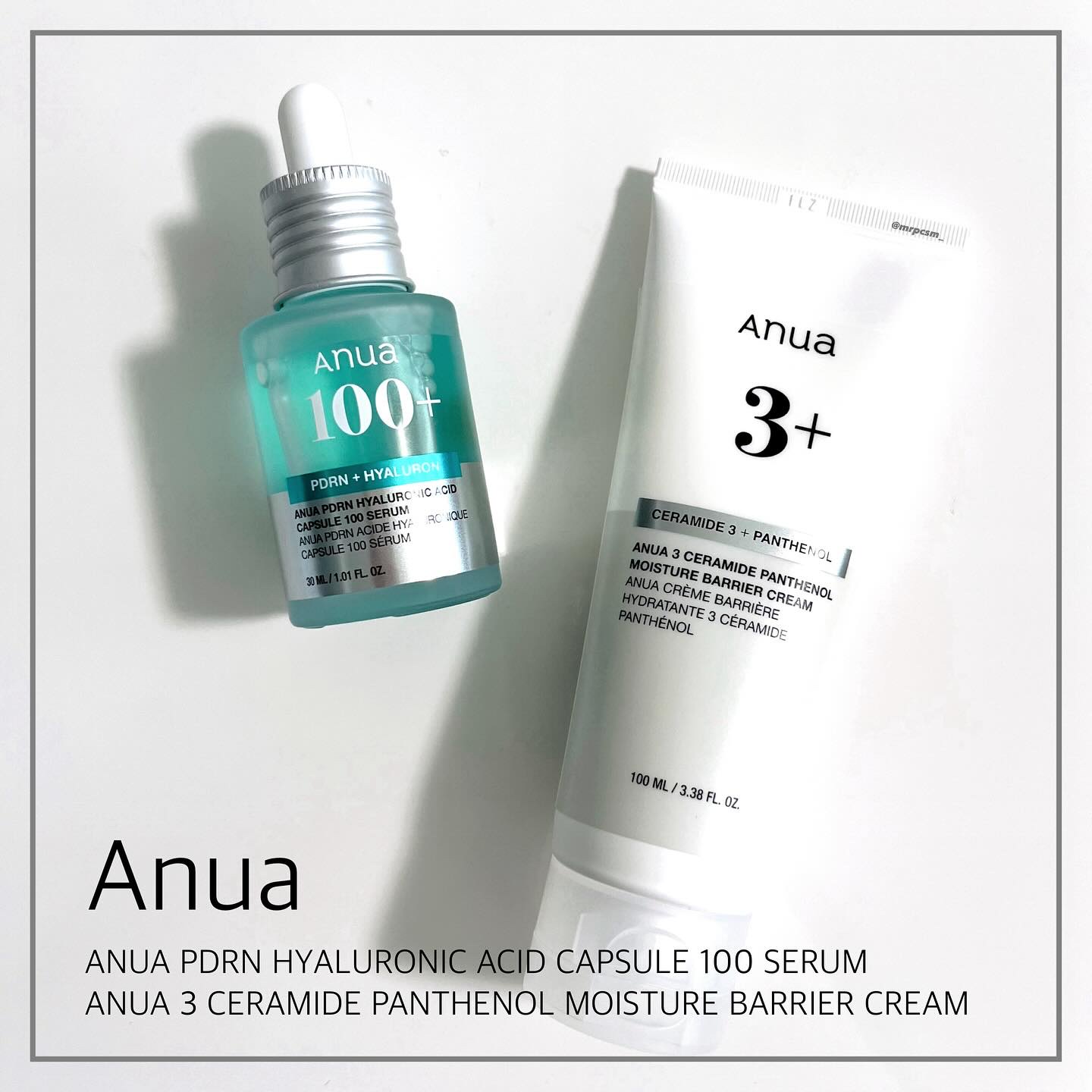 PDRNヒアルロン酸カプセル100セラム/Anua/美容液を使ったクチコミ（1枚目）