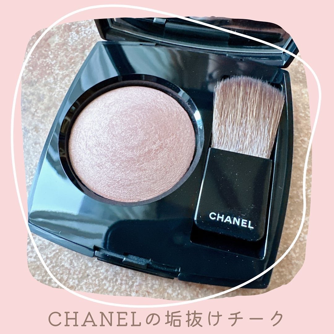 ジュ コントゥラスト/CHANEL/パウダーチークを使ったクチコミ(1枚目)