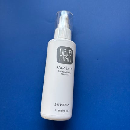 ピュアミルク/BELLAFINO/ボディミルクを使ったクチコミ(1枚目)