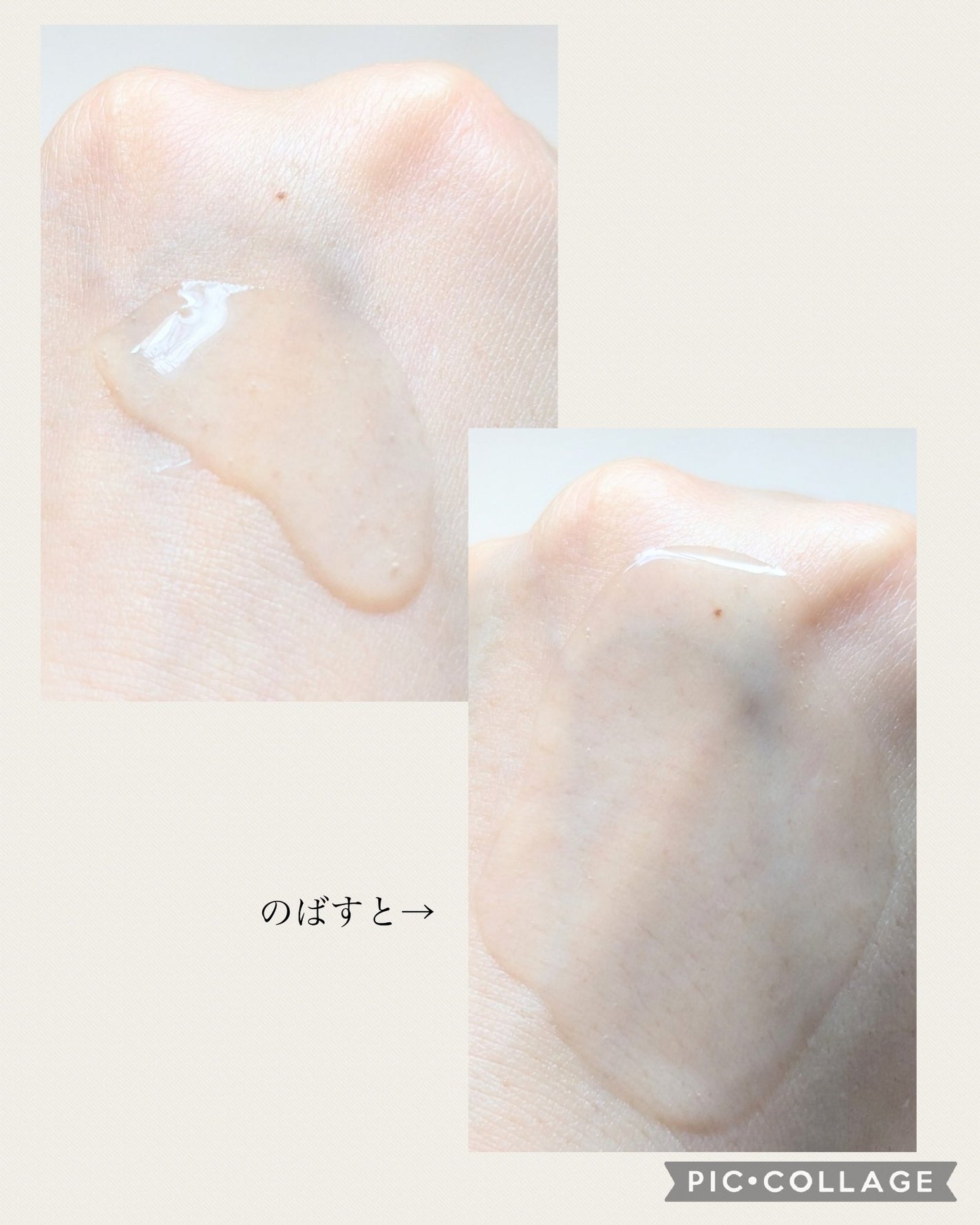 ヴィーガンAHA PHA アンプル/ureun/美容液を使ったクチコミ(4枚目)