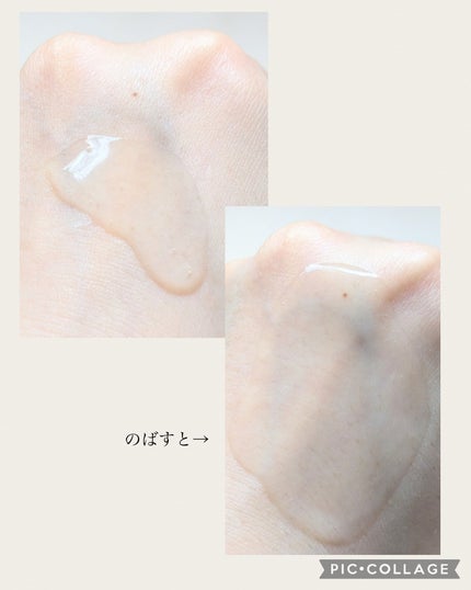 ヴィーガンAHA PHA アンプル/ureun/美容液を使ったクチコミ(4枚目)