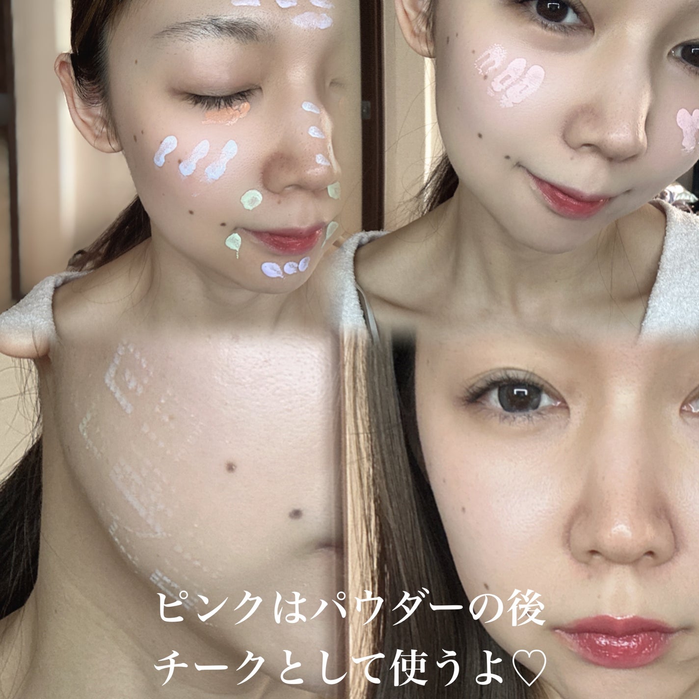 プリズム・リーブル・スキンケアリング・コレクター/GIVENCHY/化粧下地を使ったクチコミ(2枚目)