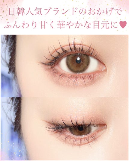 ロムシピ レシピパレット/rom&Cipi/アイシャドウパレットを使ったクチコミ(5枚目)