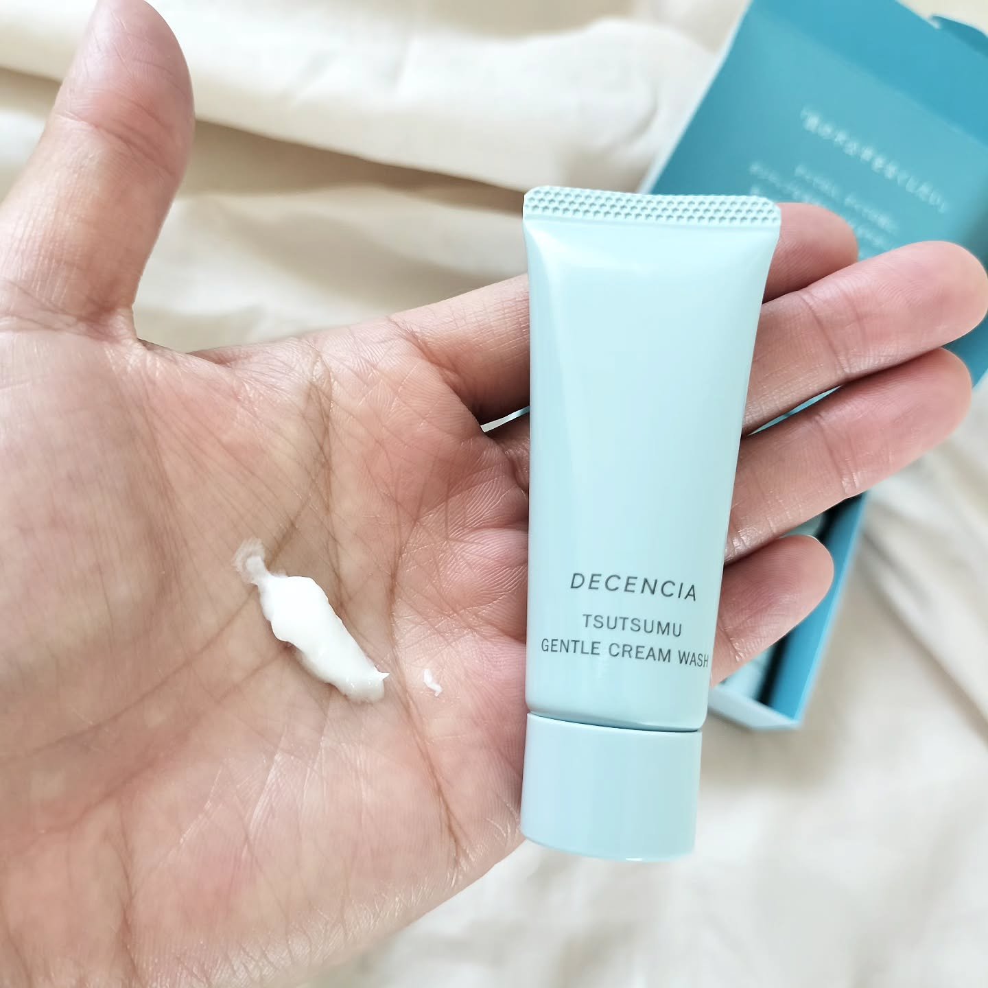 ディセンシア つつむ トライアルセット/DECENCIA/トライアルキットを使ったクチコミ（3枚目）