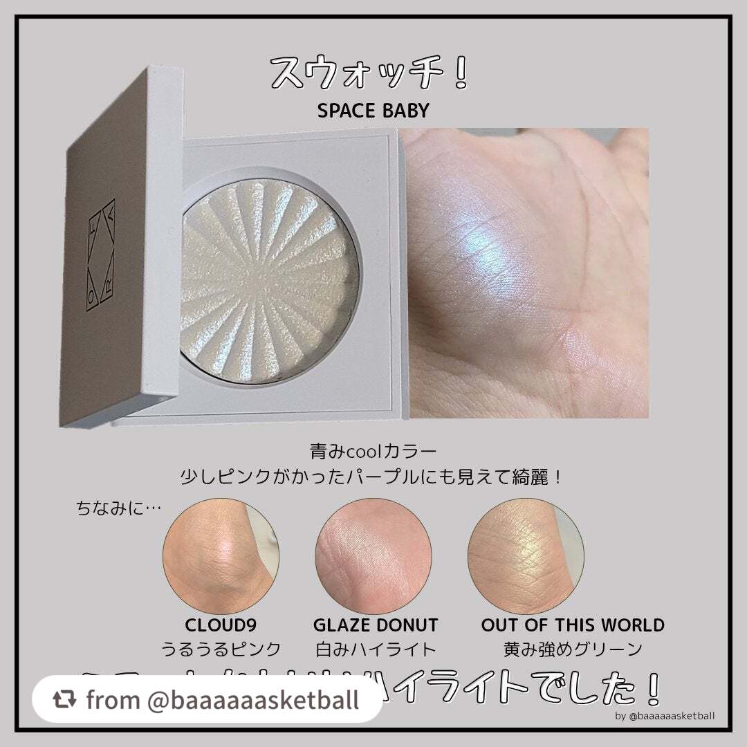 OFRA mini Highlighter/Ofra Cosmetics/パウダーハイライトを使ったクチコミ(2枚目)