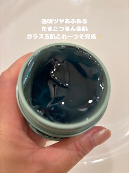 ホーリーヒソップ もちセラム/アレンシア/美容液を使ったクチコミ(2枚目)