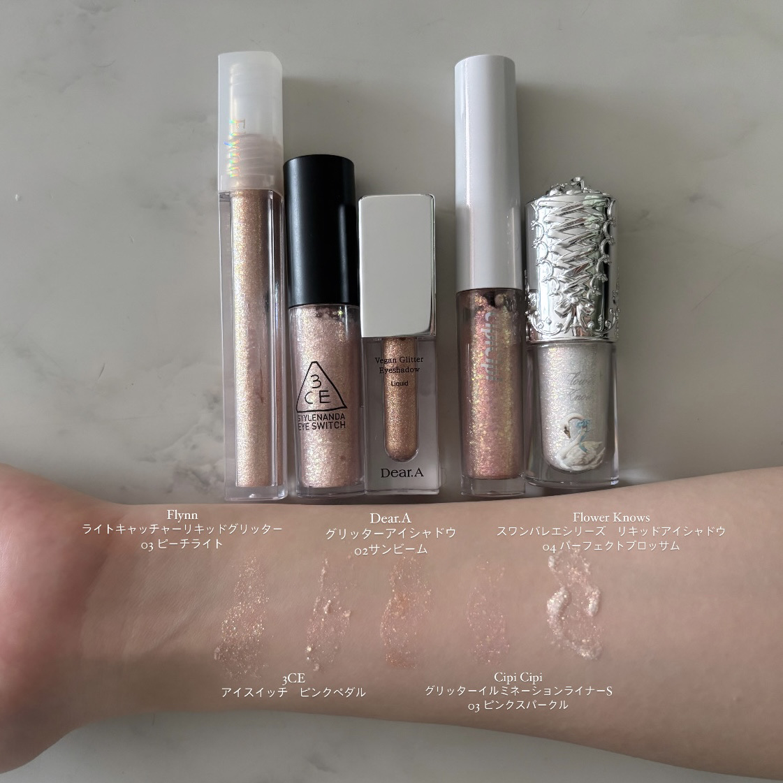 3CE アイスイッチ/3CE/グリッターを使ったクチコミ（2枚目）