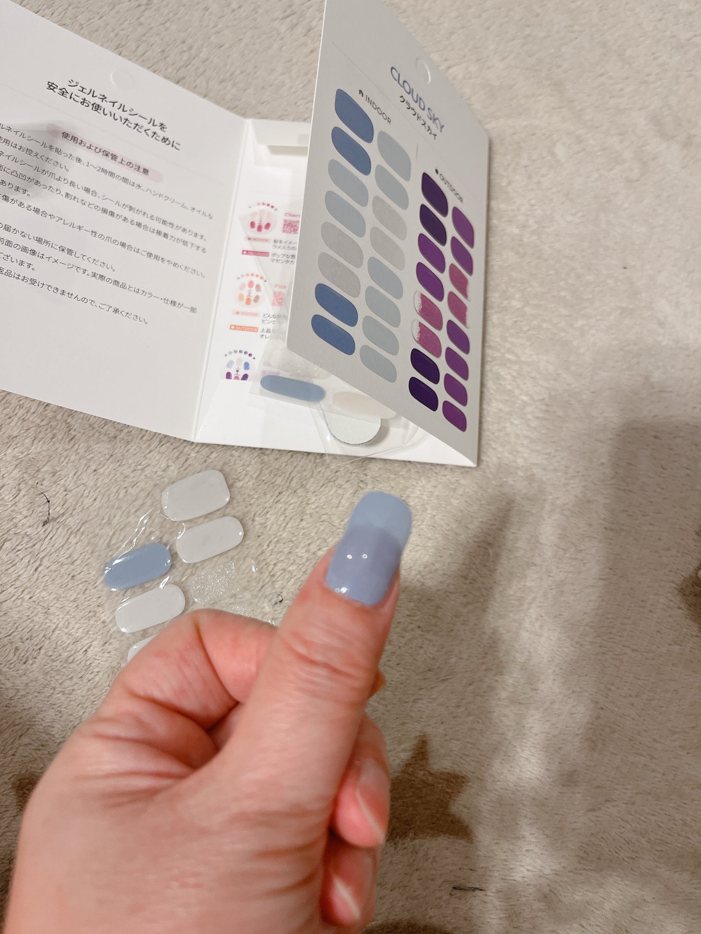 SUNNY RECIPE COLOR CHANGE GEL NAIL/SUNNY RECIPE/ネイルシールを使ったクチコミ(3枚目)