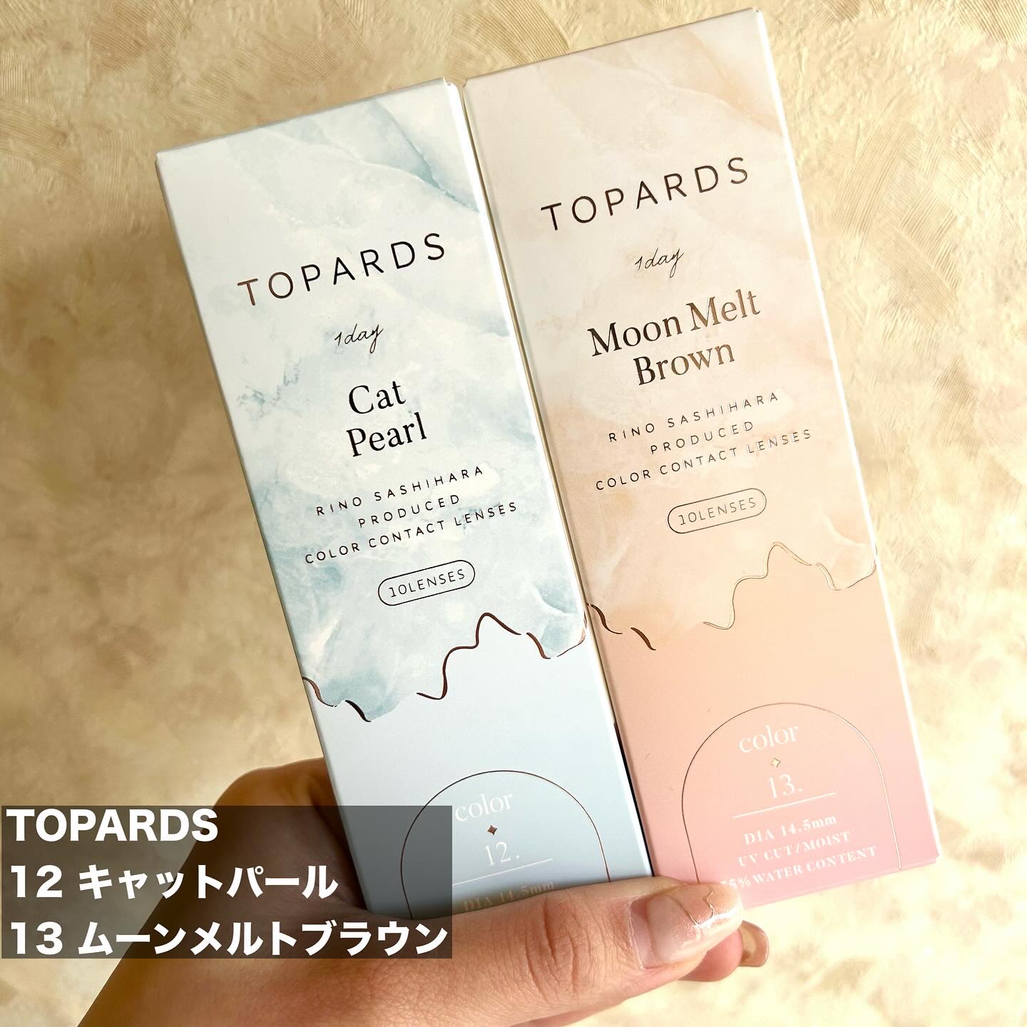 TOPARDS 1day/TOPARDS/ワンデー（１DAY）カラコンを使ったクチコミ（2枚目）