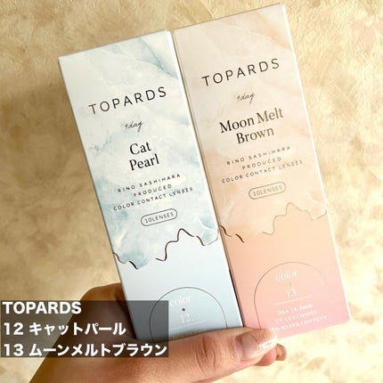 TOPARDS 1day/TOPARDS/ワンデー(1DAY)カラコンを使ったクチコミ(2枚目)
